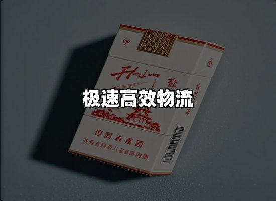 专业优势